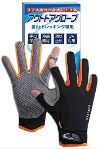 oR  yvoRƊďCz O[u t  H gbLOO[u ނ Y fB[X p (S, ubN^IW)