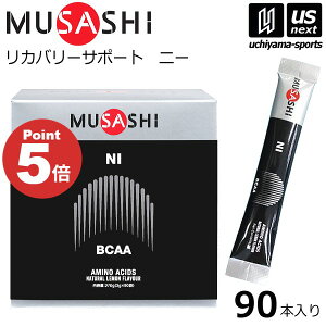 ���T�V�y MUSASHI �z NI �j�[ 3.0g×90�{���� 10036/NISTL �T�v�������g�yBCAA �X�|�[�c �t�B�b�g�l�X ���� �j�� ����� ���J�o���[ �h�{�⏕�H�i�z�y���[���֕s�z[����][����]