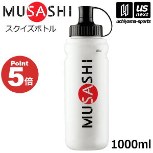 ���T�V�y MUSASHI �z REPLENISH ���v���j�b�V�� ��p�X�N�C�Y�{�g�� 1000ml�p 00815/SB1000�ySB-1000 �����⋋ �G�l���M�[�⋋ �X�|�[�c�h�����N �E���h�~ �{�g�� �����z�y���[���֕s�z[����][����]