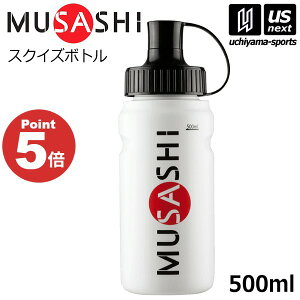 �y��������100�~�N�[�|���z���T�V�y MUSASHI �z REPLENISH ���v���j�b�V�� ��p�X�N�C�Y�{�g�� 500ml�p 00808/SB500�ySB-500 �����⋋ �G�l���M�[�⋋ �X�|�[�c�h�����N �E���h�~ �{�g�� �����z�y���[��