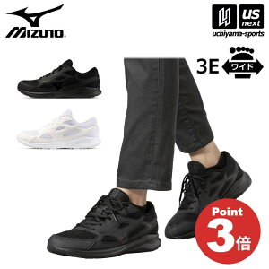 �y��������100�~�N�[�|���z�~�Y�m �y MIZUNO �z �����Y �����j���O�V���[�Y �}�L�V�}�C�U�[ 26 2025�N�p�����f�� �y K1GA2402 MAXIMIZER �E�H�[�L���O �W���M���O �^�� �X�|�[�c �ʋ� �ʊw ���L 3E �z�y