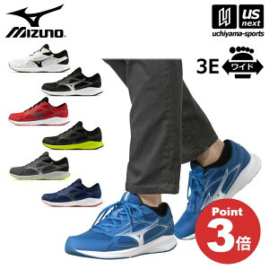 �y��������100�~�N�[�|���z�~�Y�m �y MIZUNO �z �����Y �����j���O�V���[�Y �}�L�V�}�C�U�[ 26 2024�N�p�����f�� �y K1GA2400 MAXIMIZER �E�H�[�L���O �W���M���O �^�� �X�|�[�c �ʋ� �ʊw ���L 3E �z�y