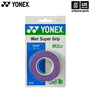 yN[|zzzlbNXy YONEX zObve[v EFbgX[p[Obv _[Np[v AC102 [M 1/2][][]