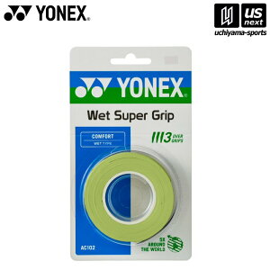 yN[|zzzlbNXy YONEX zObve[v EFbgX[p[Obv VgXO[ AC102 [M 1/2][][]