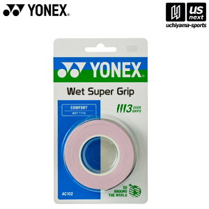 yN[|zzzlbNXy YONEX zObve[v EFbgX[p[Obv ~XgsN AC102 [M 1/2][][]