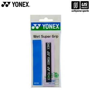 lbNXy YONEX zObve[v EFbgX[p[Obv y[CbN AC103 [M 1/2][][]