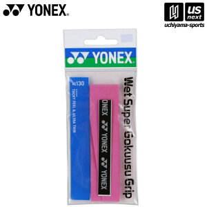 lbNXy YONEX zObve[v EGbgX[p[SNEXObv sN AC130 [M 1/2][][]