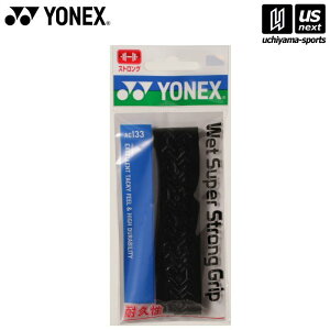 lbNXy YONEX zObve[v EGbgX[p[XgOObv ubN AC133 [M 1/2][][]