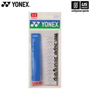 lbNXy YONEX zObve[v EGbgX[p[XgOObv zCg AC133 [M 1/2][][]