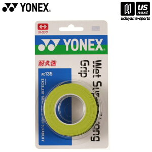 lbNXy YONEX zObve[v EGbgX[p[XgOObv uCgO[ AC135 [M 1/2][][]