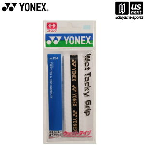 lbNXy YONEX zObve[v EFbg^bL[Obv zCg AC154 [M 1/2][][]