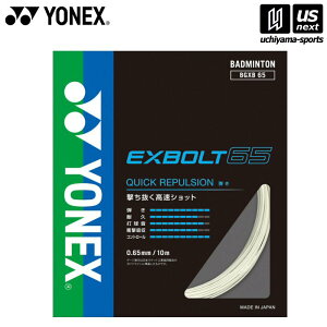 yN[|zzzlbNXy YONEX zoh~g Kbg GNX{g65 zCg BGXB65[M 1/2][][]