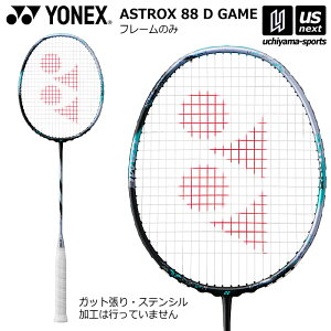 ���l�b�N�X�y YONEX �z �o�h�~���g�����P�b�g �A�X�g���N�X88D�Q�[�� �t���[���̂� 2026�N�p�����f���y 3AX88D-G �����Ҍ��� ASTROX 88 D GAME �K�b�g������H�Ȃ� �z�y�����z�B�Ώہz�y���[���֕s��