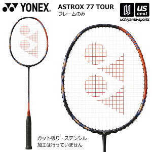 �y�V��������100�~�N�[�|���z���l�b�N�X�y YONEX �z �o�h�~���g�����P�b�g �A�X�g���N�X77�c�A�[ �t���[���̂� 2026�N�p�����f���y AX77-T ���E�㋉�Ҍ��� ASTROX 77 TOUR �K�b�g������H�Ȃ� �z�y��