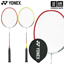 楽天市場】yonex ナノフレア 600の通販