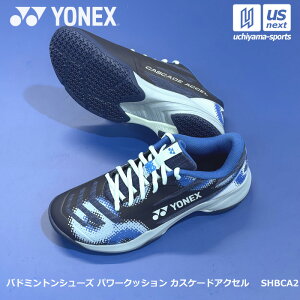 �y���悠��z���l�b�N�X�y YONEX �z �o�h�~���g���V���[�Y �p���[�N�b�V���� �J�X�P�[�h�A�N�Z�� 2026�`27�N�H�~���f���y SHBCA2 ���[�J�b�g POWER CUSHION CASCADE ACCEL �z�y�����z�B�Ώ� 365���o�ׁz�y