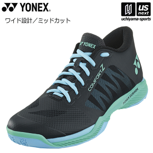 yonex power cushion comfort zの人気商品・通販・価格比較