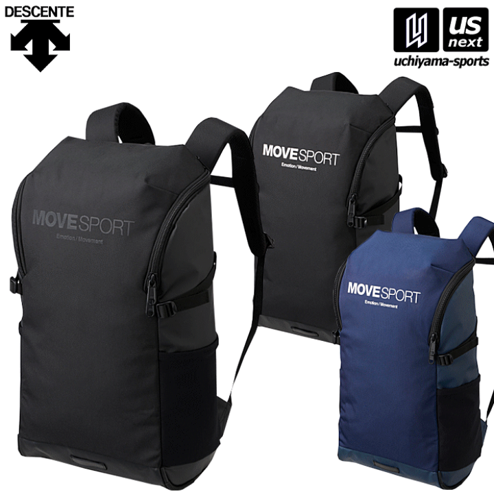 ムーブスポーツ リュックサック バックパック タフライト ブラック 撥水 楽天市場】【物価高応援クーポン配布中】デサント ムーブ