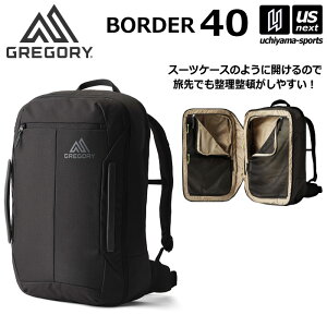 【物価高応援クーポン配布中】(国内正規品)グレゴリー【 GREGORY 】ボーダー40 ブラックライケン リュック バックパック 2025〜26年秋冬モデル【 154920A653 リュックサック 旅行 遠征 40リット