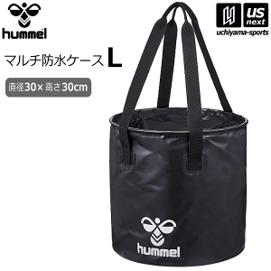 �q���������yhummel�z�h�� �o�b�O �}���`�h���P�[�X L ���a30×����30cm 2026�N�p�����f���yHFB7128 �T�b�J�[ �}���`�P�[�X �t�b�g�T�� �~�` �~�� �ו����� ���[�o�b�O �܂肽���� �|�[�^�u���z�y��