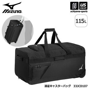 ミズノ キャリーバッグ」の人気商品一覧・価格比較 - 価格.com