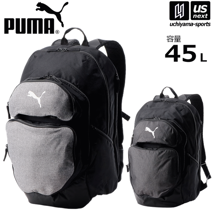 PUMA OKAYAMA GAKUGEIKAN FC バックパック pu078592-01.jpg