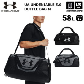 アンダーアーマー【UNDER ARMOUR】UAアンディナイアブル 5.0 ダッフルバッグ Mサイズ 58L 2025年継続モデル【1369223 スポーツバッグ ショルダーバッグ ダッフルバック 遠征 ジム メンズ レディース 】【翌日配達対象 365日出荷】【メール便不可】[物流]