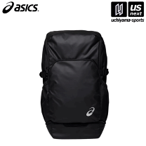 楽天市場】アシックス バックパック20の通販