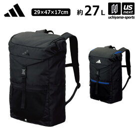 アディダス/モルテン 【 adidas/molten 】 サッカー ボール用デイパック 27L 2024年春夏モデル 【 ADP49 リュック バックパック バッグ こども キッズ ジュニア 習い事 練習 トレーニング 】【あす楽対応 365日出荷】【メール便不可】[物流]