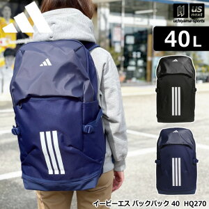 �y���悠��z�A�f�B�_�X �y adidas �z �C�[�s�[�G�X �o�b�N�p�b�N 40 2026�N�t�ă��f���y JY9545 JY9547 �o�b�O �����b�N �f�C�p�b�N ���� ���K �ʋ� �ʊw �� �� �����Y ���f�B�[�X �z�y�����z�B�Ώ�