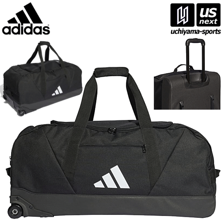 楽天市場】(大型品/自社倉庫在庫有)アディダス【 adidas