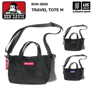 �x���f�C�r�X BEN DAVIS �g�[�g�o�b�O TRAVEL TOTE M 2026�N�p�����f�� �y BDW-8068 �o�b�O ���΂� �V�����_�[ 2way ���s �ʊw �����Y ���f�B�[�X �z�y�����z�B�Ώہz�y���[���֕s�z[����]