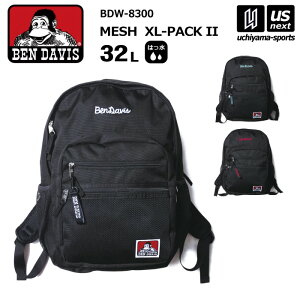 �y��������100�~�N�[�|���z�x���f�C�r�X BEN DAVIS �o�b�N�p�b�N MESH XL-PACK II 32L 2026�N�p�����f�� �y BDW-8300 �o�b�O ���΂� �o�b�N�p�b�N �����b�N �f�C�p�b�N ���� �ʊw �����Y ���f�B�[�X �z�y