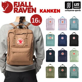 【動画あり】フェールラーベン 【 FJALLRAVEN 】 バックパック レディース メンズ カンケン Kanken 16L 【 23510 デイパック リュック バッグ バック 通勤 通学 学生 人気 男性 女性 】【翌日配達対象】【メール便不可】[自社]