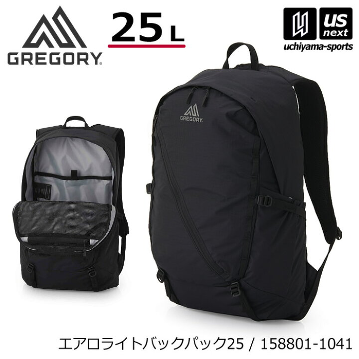 楽天市場】（国内正規品）グレゴリー【 GREGORY 】エアロライト バック 