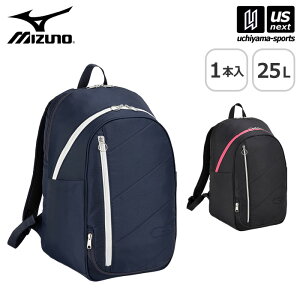 �y5/4 20���`��������200�~�N�[�|���z�~�Y�m �y MIZUNO �z �e�j�X �o�b�N�p�b�N 25L 1�{���� STYL01b 2026�N�p�����f�� �y 63JDB007 ���P�b�g���� �����b�N �\�t�g�e�j�X ������ �ʊw �����Y ���f�B�[�X 