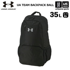 A_[A[}[ y UNDER ARMOUR z obNpbN UA `[ obNpbN {[ 2025Npf y 1342585 obO bN fCpbN ʋ ʊw Y fB[X ubN zyzB