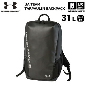 yN[|zzzA_[A[}[ y UNDER ARMOUR z obNpbN UA `[ ^[| obNpbN 2025Npf y 1342586 obO bN fCpbN ʋ ʊw Y 