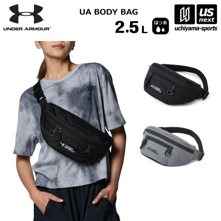 楽天市場】（メール便で送料無料）アンダーアーマー 【 UNDER ARMOUR 