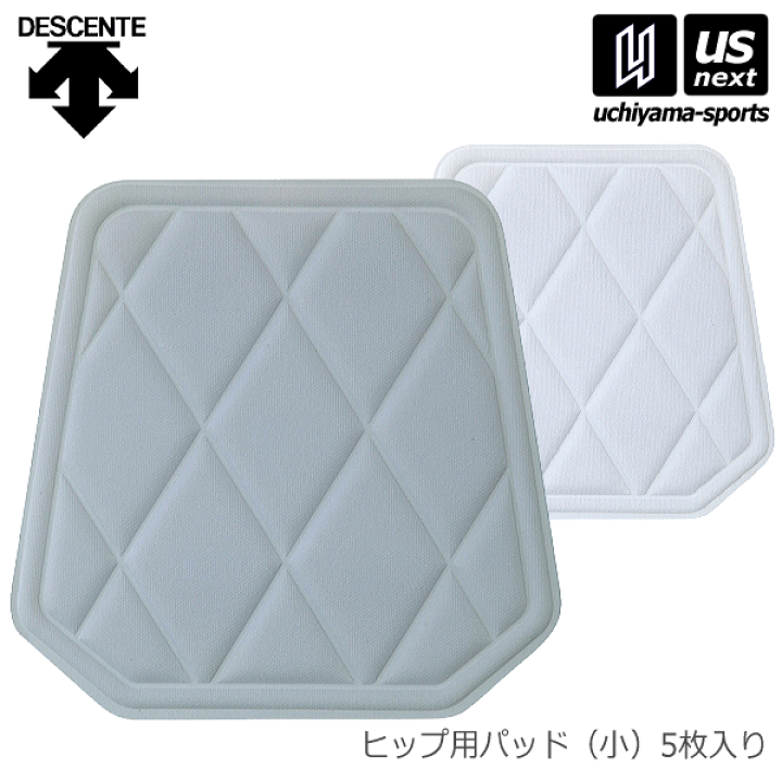 新品未使用 野球 ヒップ用パッド(小)デサント4枚 (DESCENTE 新品未使用 野球 ヒップ用パッド(小)デサント4枚 (DESCENTE
