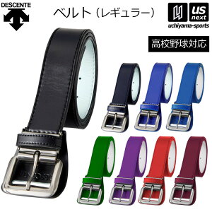 fTgy DESCENTE z싅 xg M[TCY Y 싅xg 2025Ntăfy DB5SBL00M 싅p belt x[X{[ lp M[xg X^_[h zyzBΏہzy[