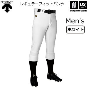 fTgy DESCENTE z싅 Y M[tBbgpc jtH[pc jtBbgpc 2025Ntăfy DB5SHP19M M[tBbg 싅pc 싅ppc x[X{[ 