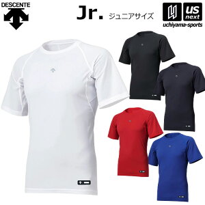 fTgy DESCENTE z싅 WjA ێ񔼑A_[Vc A_[EFA 2025Ntăfy DB5SUD10J Vc A_[Vc 싅A_[ Ci[ I[V[Y zyzBΏ