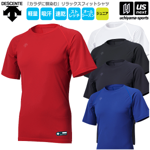 fTgyDESCENTEz싅 WjA ێ񔼑A_[Vc bNXtBbgVc 2024NpfyJSTD-721B Vc A_[Vc 싅A_[ Ci[ I[V[Yzy