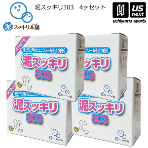 EDTDI yp DXbL303NN 1D3kg(4) 2025NpfyjtH[  싅 D  Y ꗎƂzyzBΏہzy[֕sz[]