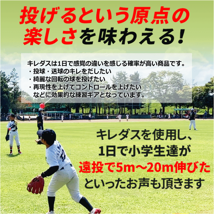 キレダス　少年 41OK1vKko7L.jpg_BO30,255,255,