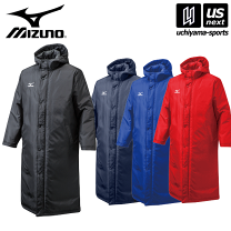 【極美品】MIZUNOメンズ ベンチコート Lサイズ 12JE6G60 ブラック MIZUNO 野球 ベンチコート ミズノ ウェア メンズ レディース