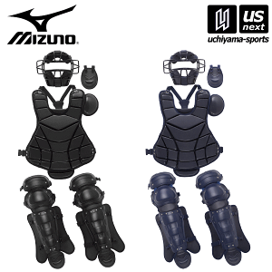 Wilson キャッチャー用防具・Mizuno ファウルカップ セット