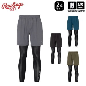 ローリングス 【 Rawlings 】 メンズ Vショーツ レイヤードセット 2025年春夏モデル 【 ALP15S01S パンツ タイツ スパッツ ウエア 2点セット 練習 トレーニング 男性 】【翌日配達対象】【メール便