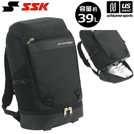 エスエスケイ【 SSK 】野球 プロエッジ バックパック リュック 約39L 2024年継続モデル【 EBA1031 リュックサック 野球バッグ シューズ収納 部活 合宿 遠征 proedge 】【あす楽対応 365日出荷】【メール便不可】[物流]